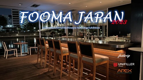 FOOMA JAPAN 2023出展報告